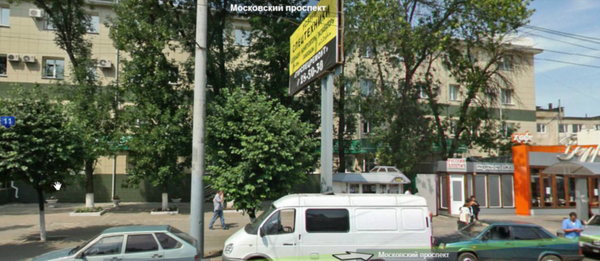 Продажи, создать конкурентное преимущество